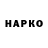 Кетамин VHQ Saddam Nabiyev
