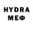 MDMA кристаллы Riad Mamedov