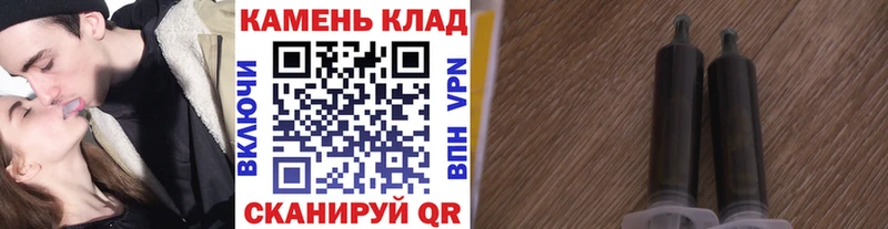 даркнет Telegram  где можно купить наркотик  Щёлкино  Гашиш Cannabis 