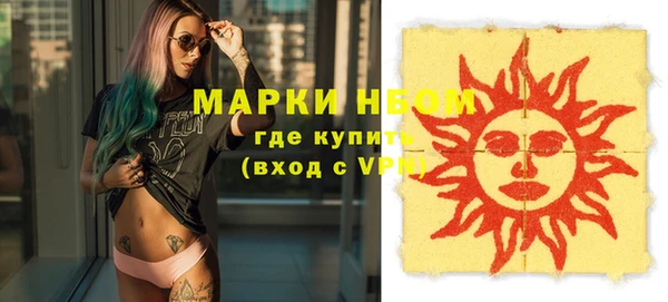 дурь Баксан