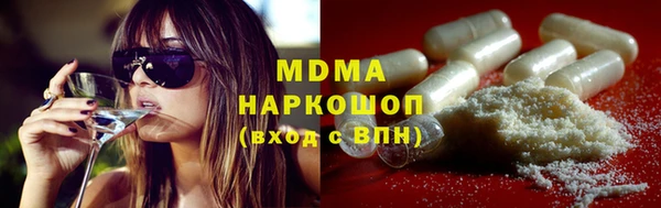 трава Балабаново