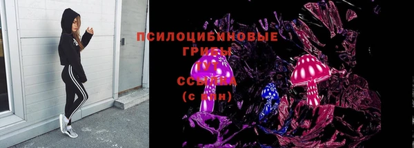 трава Балабаново