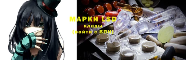скорость Балахна
