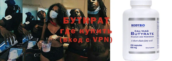 скорость Балахна