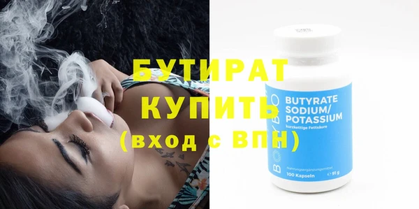 скорость Балахна