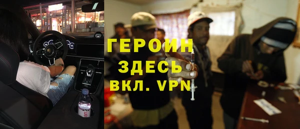 скорость Балахна