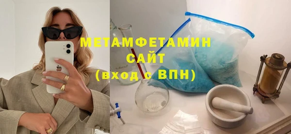дурь Баксан
