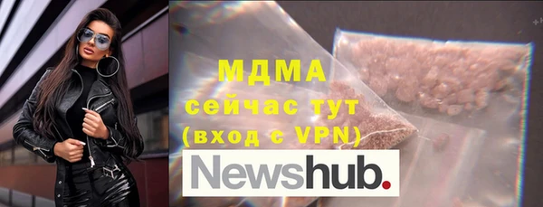дурь Баксан
