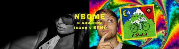 скорость Балахна