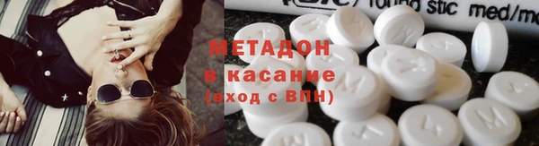 скорость Балахна