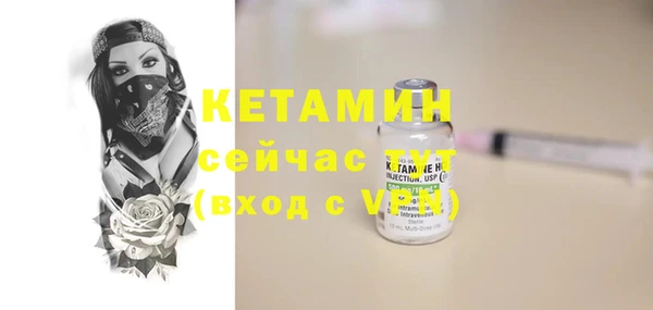 скорость Балахна