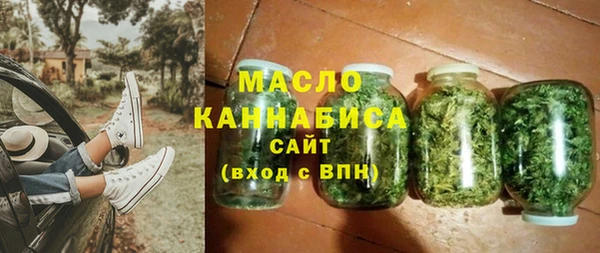 трава Балабаново