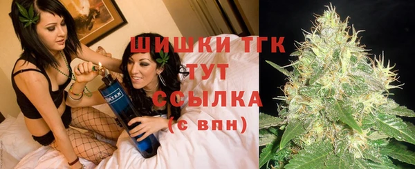 скорость Балахна