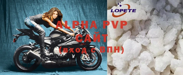 трава Балабаново