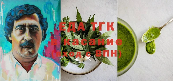 дурь Баксан