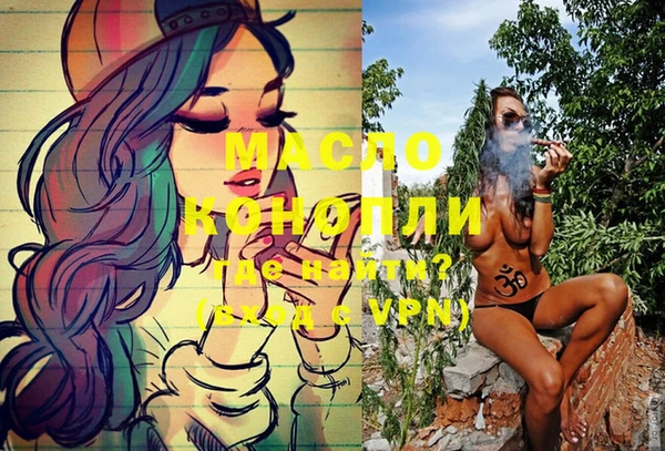 скорость Балахна