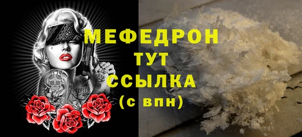 дурь Баксан
