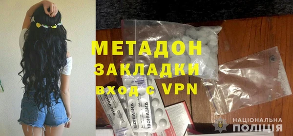 дурь Баксан