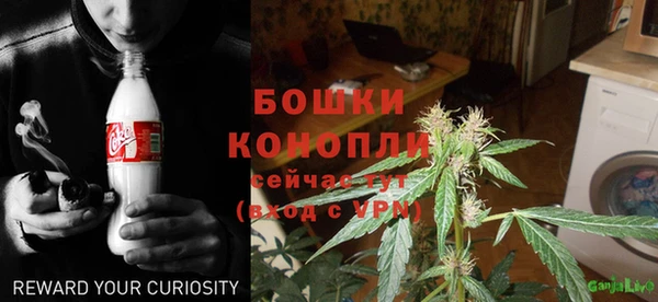 дурь Баксан