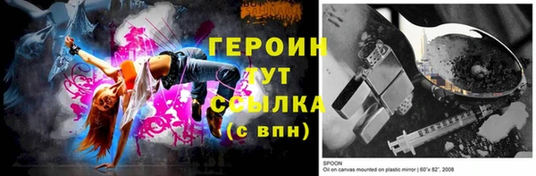 дурь Баксан