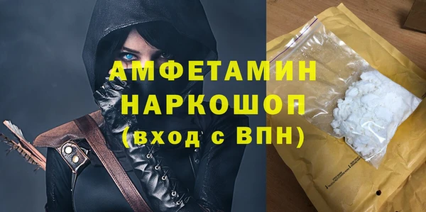 дурь Баксан